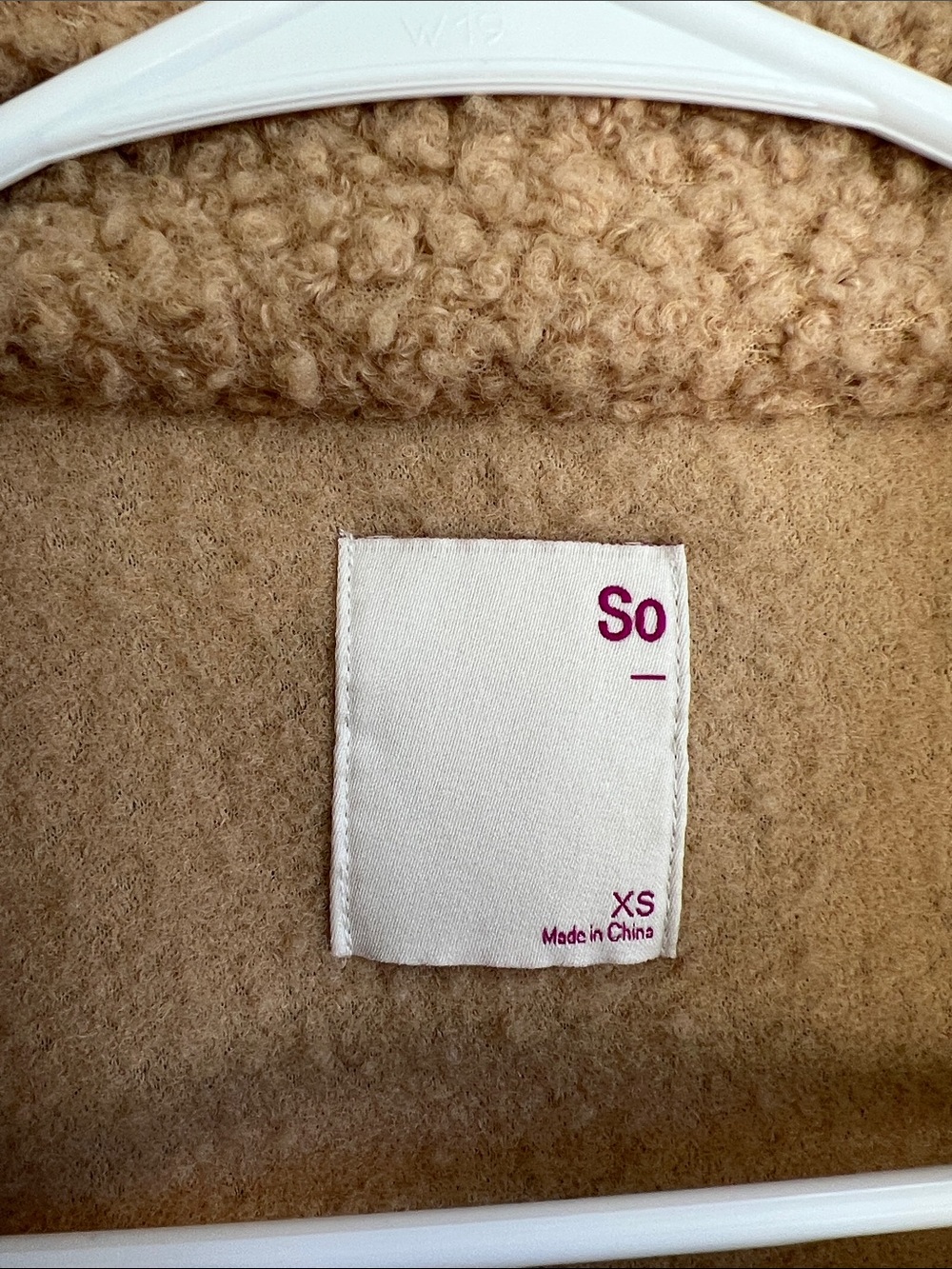 Sherpa Jacket - Picture 2 of 7